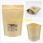Hạt cà phê Bao bì Túi giấy tùy chỉnh 120-180 Mic Độ dày có in logo