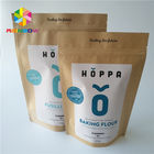 Không gây ô nhiễm Heat Seal Bao bì thực phẩm Đứng lên Túi giấy kraft cho Nuts / Protein Powder