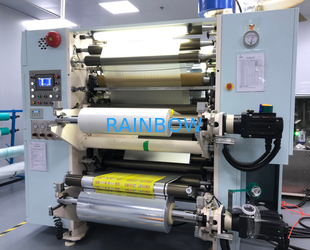 Rainbow packaging co,ltd dây chuyền sản xuất của nhà sản xuất