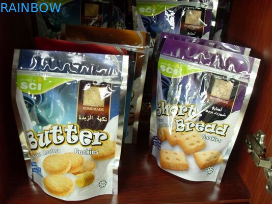 130mic PET / AL / NY / PE Đứng lên Túi Gusset dưới