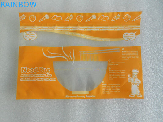 Túi niêm phong chân không thực phẩm OPP / AL / PE, PET / AL / NY / PE cho bao bì trái cây