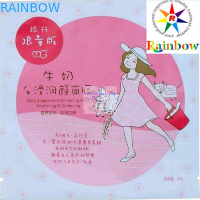 Túi nhôm in mỹ phẩm Túi đựng bao bì cho mặt nạ với Ziplock