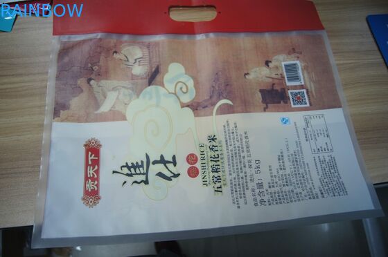 Túi đựng gạo nhựa Muface OPP / NY / PE 5kg