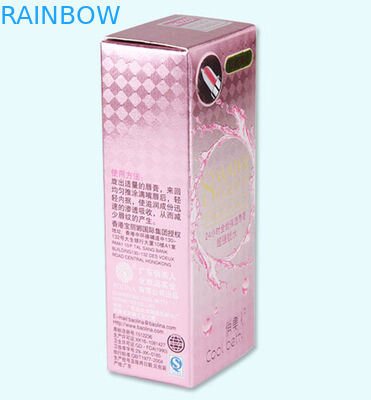 Son môi đầy màu sắc Son môi dạng hộp