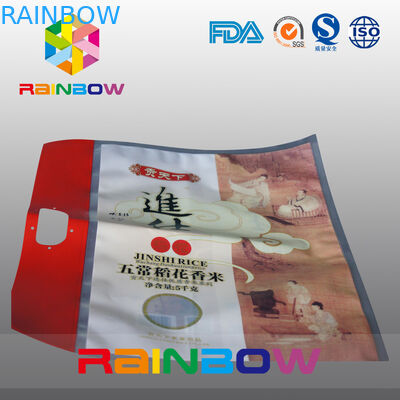 Tùy chỉnh in BOPP Matte Kết thúc Túi gạo kín ba mặt 5kgs / 8kg