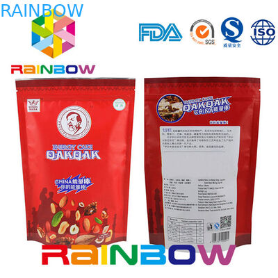 400g Side Gusset Matte Silver Aluminium Sambi Classic For Coffee Bean