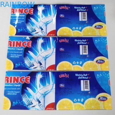 Nhãn thu nhỏ BOPP cho chai / Nhãn thu nhỏ nhiệt kinh tế Tùy chỉnh