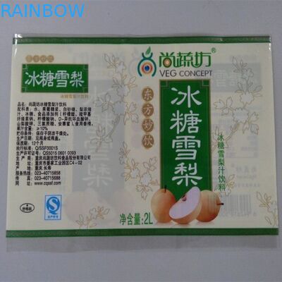 Nhãn thu nhỏ BOPP cho chai / Nhãn thu nhỏ nhiệt kinh tế Tùy chỉnh