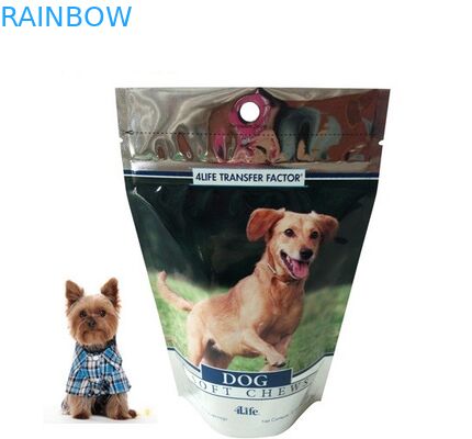 Túi đựng thức ăn cho thú cưng / Túi đựng miếng nhôm bên hông để đóng gói thức ăn cho mèo / thức ăn cho chó / thức ăn cho vật nuôi