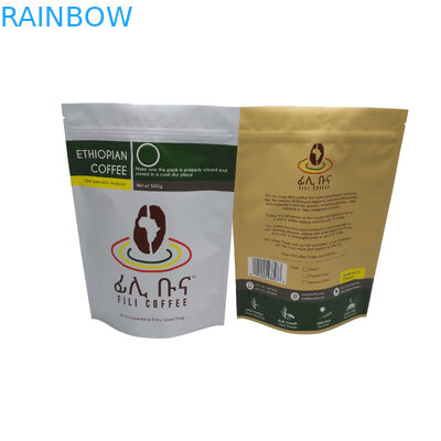 Mờ kết thúc lót giấy lót đứng lên dây kéo bao bì Túi 500g túi cà phê