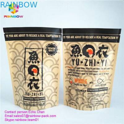 Túi giấy kraft tùy chỉnh in túi khóa kéo cho 105g trứng muối cho người sành ăn