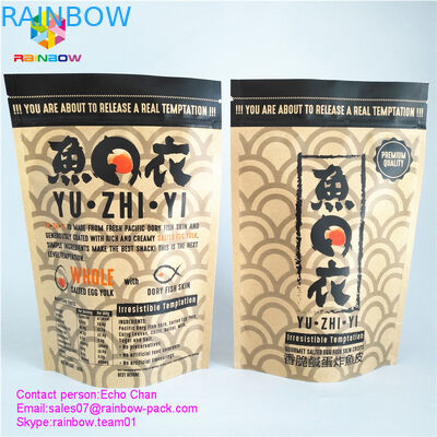 Túi giấy kraft tùy chỉnh in túi khóa kéo cho 105g trứng muối cho người sành ăn