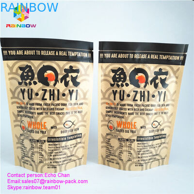 Túi giấy kraft tùy chỉnh in túi khóa kéo cho 105g trứng muối cho người sành ăn