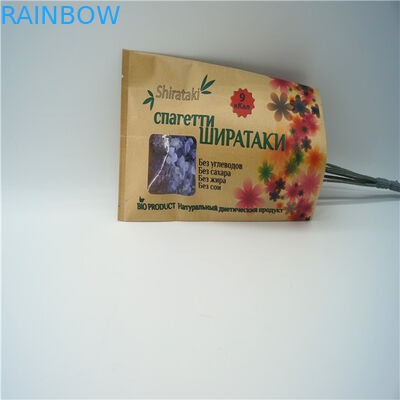 Rõ ràng Mặt trước Túi giấy tùy chỉnh Zip Khóa Ba mặt Bao bì Túi đựng kẹo