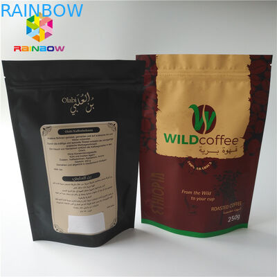 Tùy chỉnh Gram Stand Up Rang Coffee Pack Mylar Túi Mờ đã hoàn thành với lá nhôm Thực phẩm Lớp cà phê bột đậu