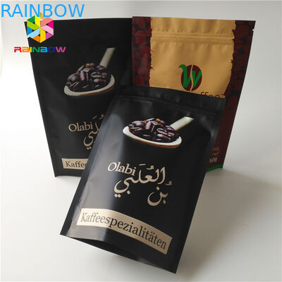 Tùy chỉnh Gram Stand Up Rang Coffee Pack Mylar Túi Mờ đã hoàn thành với lá nhôm Thực phẩm Lớp cà phê bột đậu