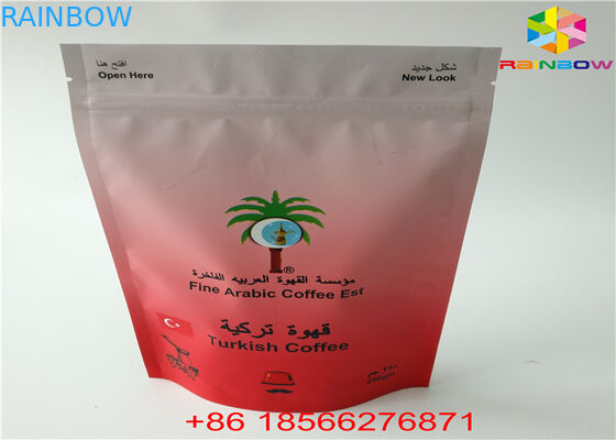 Ziplock Tear Notches Moisture Proof Up Up Day Day Túi nhôm cho Snack