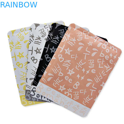 Smooth Bright Surface Bao bì mỹ phẩm Túi nhôm Chất liệu tùy chỉnh Kích thước