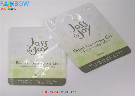 Mờ mờ Hologram Lá Zip Khóa Túi Mặt nạ Mặt nạ Mỹ phẩm Mẫu phẳng Túi