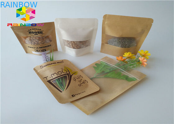 Giấy nhôm nhỏ Khóa Zip Túi giấy Bao bì Túi Doypack Hiệu ứng mờ cho thực phẩm