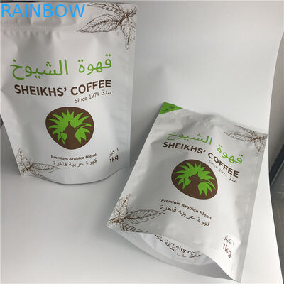 Chất lượng cao 250g 500g 1kg phân hủy sinh học đứng lên túi hạt cà phê với van và ziplock