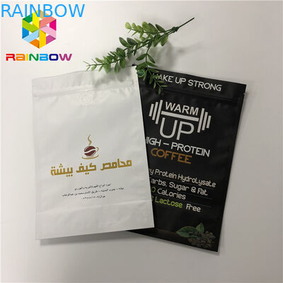 Nhiều lớp nhôm Lá Matt Zip Khóa Đứng lên Zipper Túi Túi Cà phê Có Van