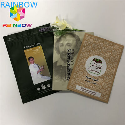 Doypack Resiplable Ziplock Đứng lên Túi cà phê Túi đóng gói 50-200 Micron