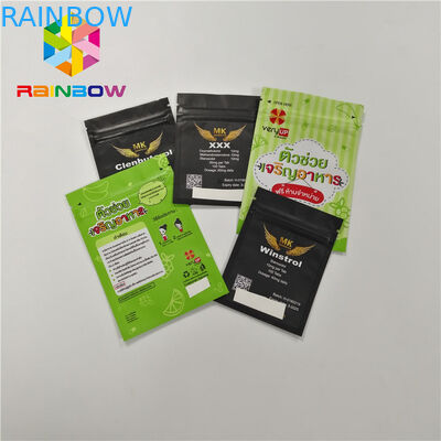 Mylar Smell Proof Foil Bag Bao bì Túi nhựa tự đóng dấu với dây kéo có thể kéo lại