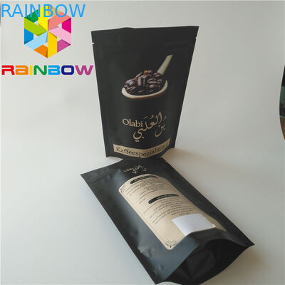 Heat Seal Zipper Túi đựng mỹ phẩm, Mặt nạ giấy nhôm Bao bì để chăm sóc da