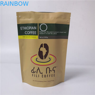 Túi trà lá nhôm có thể tái chế đứng lên Túi màu tùy chỉnh với khóa Zip có thể tái sử dụng