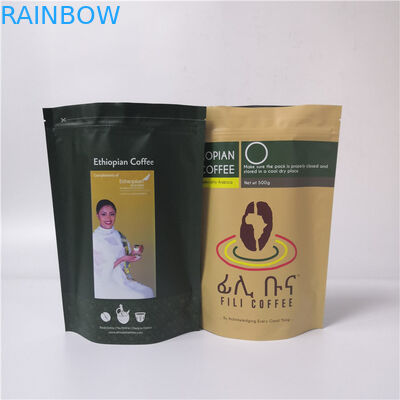 Túi trà lá nhôm có thể tái chế đứng lên Túi màu tùy chỉnh với khóa Zip có thể tái sử dụng