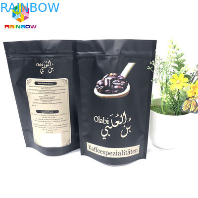 Ống đồng in túi nhôm, cà phê xay đứng túi dây kéo có van