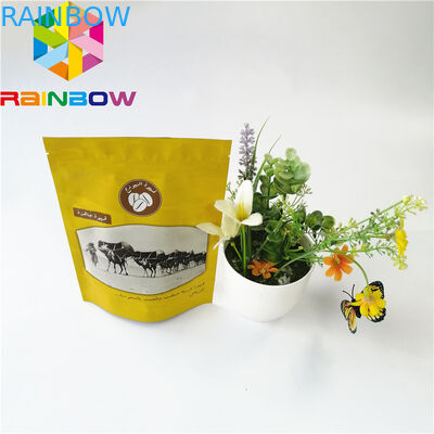 Mùi nhôm bằng chứng bao bì Túi nhựa Mylar Khóa Zip cho cà phê