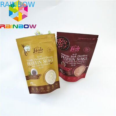 Mylar Đứng lên Zipper Túi Túi Tráng miệng Trà Cà phê Đóng gói Mùi Bằng chứng Tái chế