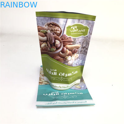 Tùy chỉnh đứng lên thực phẩm Lớp Cookie Nut Hạt điều Bao bì Túi thực phẩm Túi Mylar