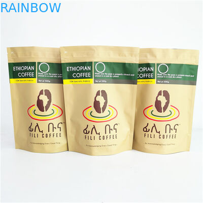 500g 1kg Cà phê Ziplock Túi đựng bao bì dung lượng lớn cho hạt cà phê / mặt đất