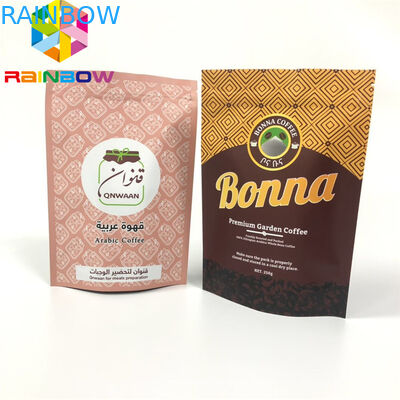 Túi ziplock đứng lên có thể mở rộng cho thực phẩm / bột tùy chỉnh in mờ bao bì đóng gói hoàn thiện