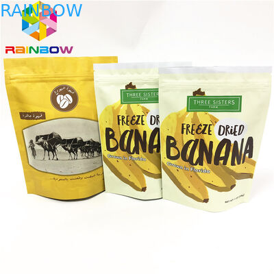 Túi đứng giấy nhiều lớp với túi ziplock in ấn tùy chỉnh cho túi đóng gói tùy chỉnh đồ ăn nhẹ / tẩy tế bào chết