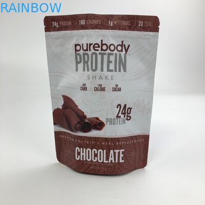 In tùy chỉnh Đứng lên Túi rỗng Bao bì bột whey protein Mylar Túi nhôm Ziplock có vết rách