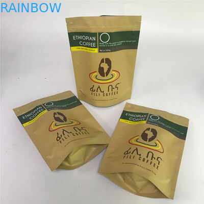 Túi nhôm bạc MOPP VMPET đã hoàn thành mờ cho hạt cà phê