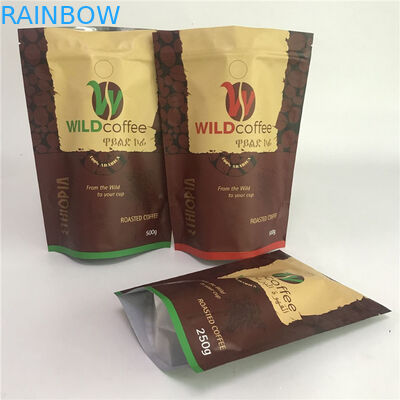 Các mẫu in kỹ thuật số có sẵn Túi nhôm mờ Túi tùy chỉnh cho bao bì cà phê