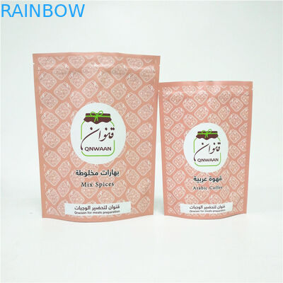 Coffee Suger Body Scrub Túi Zipper Đứng lên Túi đựng cà phê có dây kéo