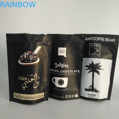 Matt Gold VMPET 300g nhôm foil Zipper Bag 100mircon