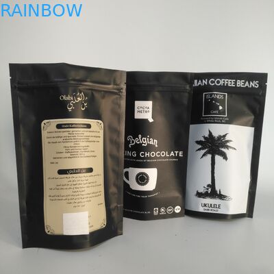 Matt Gold VMPET 300g nhôm foil Zipper Bag 100mircon