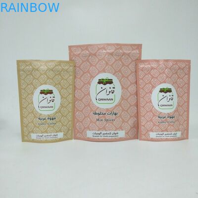 Túi nhôm lá đứng tùy chỉnh để đóng gói hạt cà phê 250g