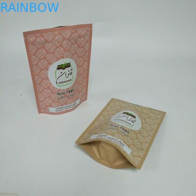 MOPP VMPET Túi giấy đứng cho 250g hạt cà phê