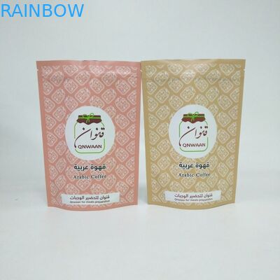 MOPP VMPET Túi giấy đứng cho 250g hạt cà phê