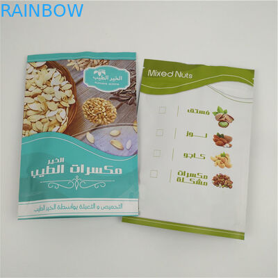 Đứng lên Zip Lock Heat Seal Túi nhựa cho bao bì thực phẩm Chống rò rỉ