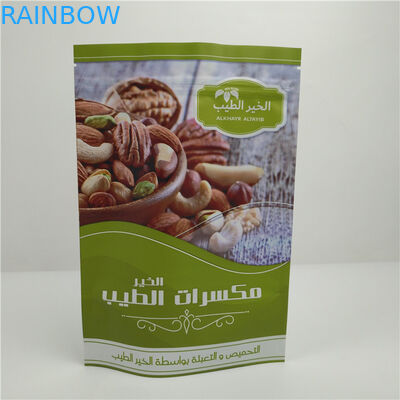 Giấy nhôm mờ chống thấm nước tùy chỉnh Đứng lên Túi Ziplock Cấp thực phẩm