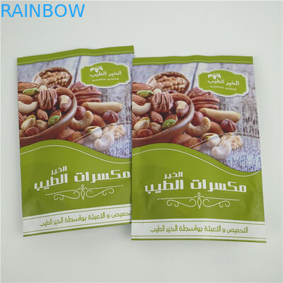 MOPP nhôm foil tùy chỉnh túi đứng có dây kéo Bằng chứng độ ẩm cho các loại hạt